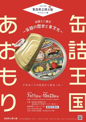 リーフ画像_(1).jpg
