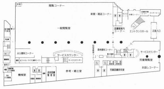 青森県立図書館平面図1階