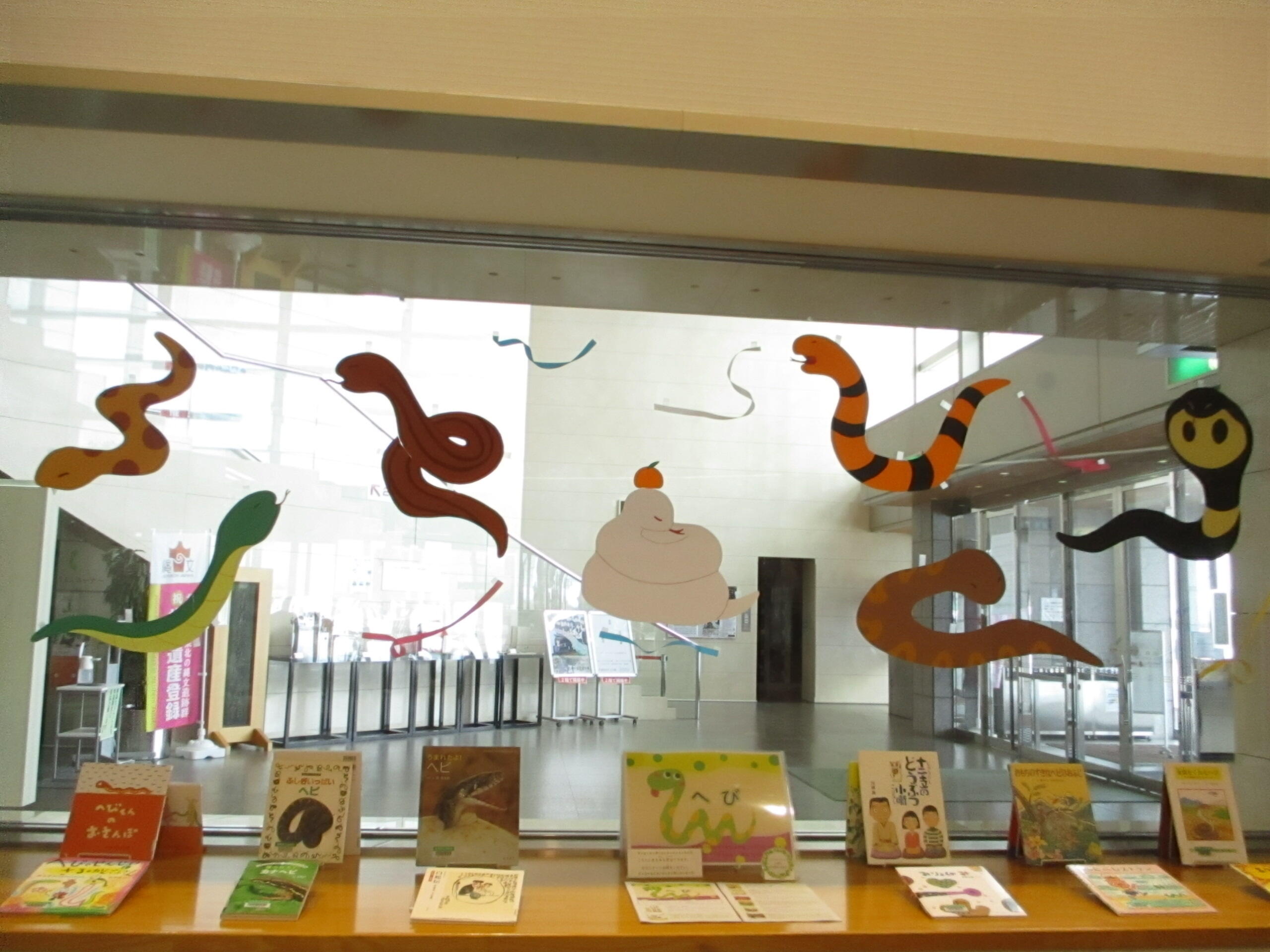 展示の様子