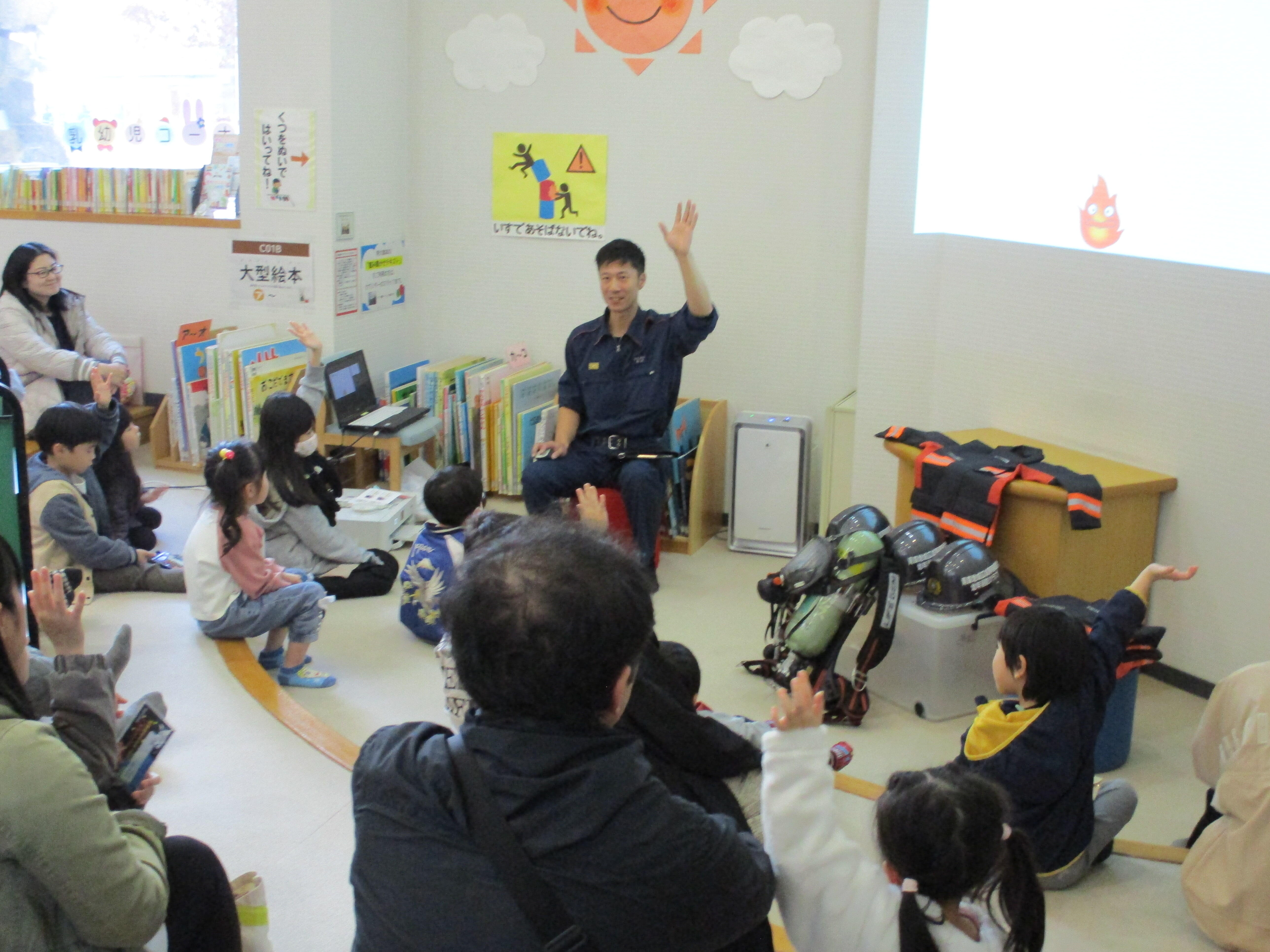 11月知るしるするる探検隊の様子
