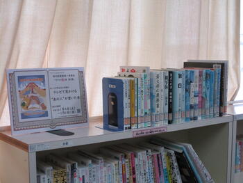 oirase 北公民館.JPG