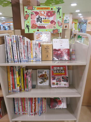 こども絵本の森.JPG