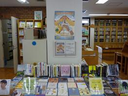 岩木図書館.JPG