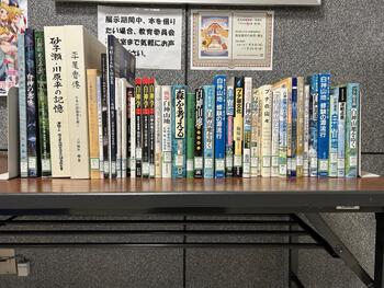西目屋IMG_1948.jpg