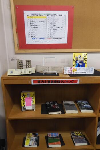 大鰐町　DSCN3255.jpg