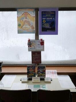 常盤生涯学習文化会館.jpg