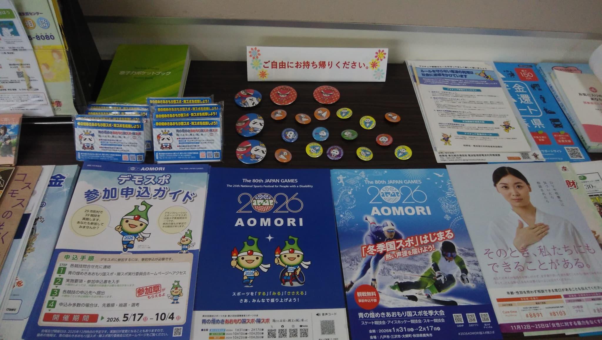 川内分館 (2).jpgのサムネイル画像