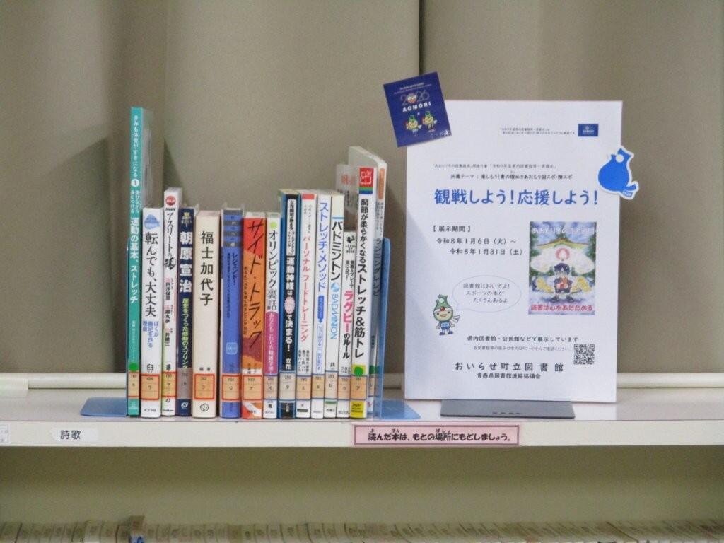 北公民館.JPGのサムネイル画像
