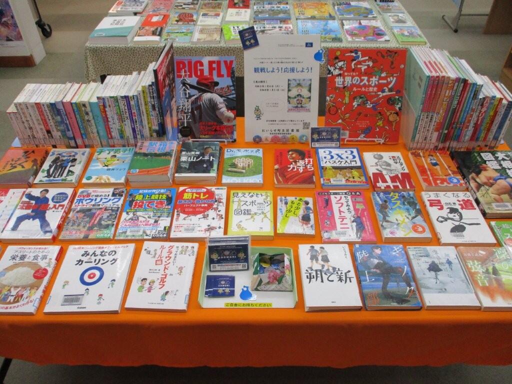 図書館.JPGのサムネイル画像