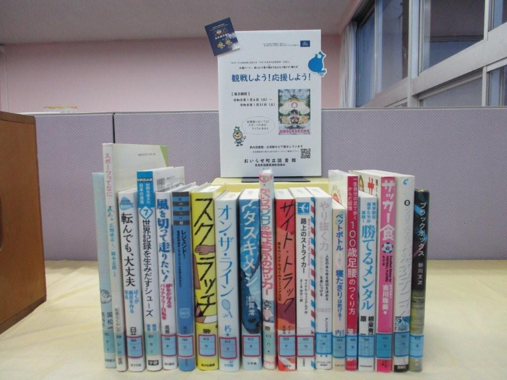 中央公民館.JPGのサムネイル画像