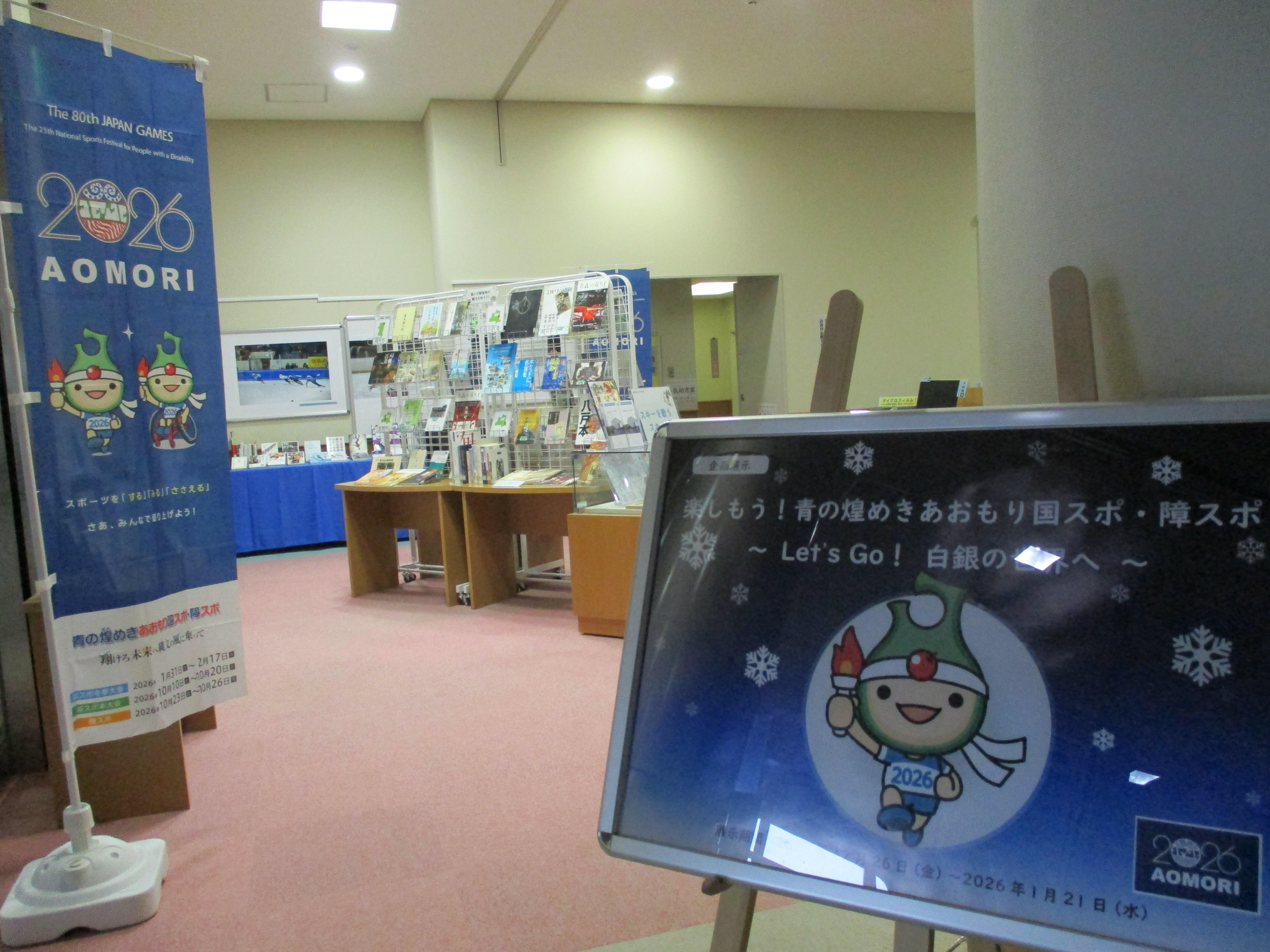 県立IMG_3171.JPGのサムネイル画像