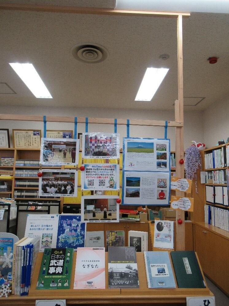 図書館.jpgのサムネイル画像