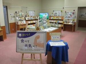 展示の様子1.jpg