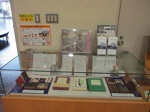 IMG_2814.jpg