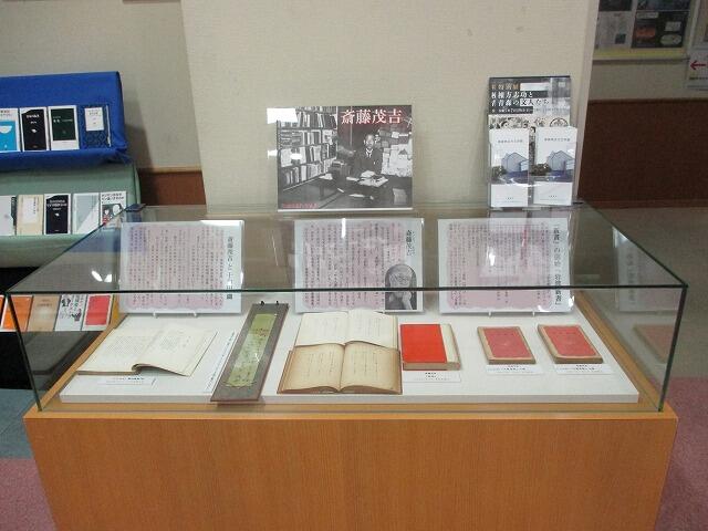 s-IMG_2630(文学館展示).jpg