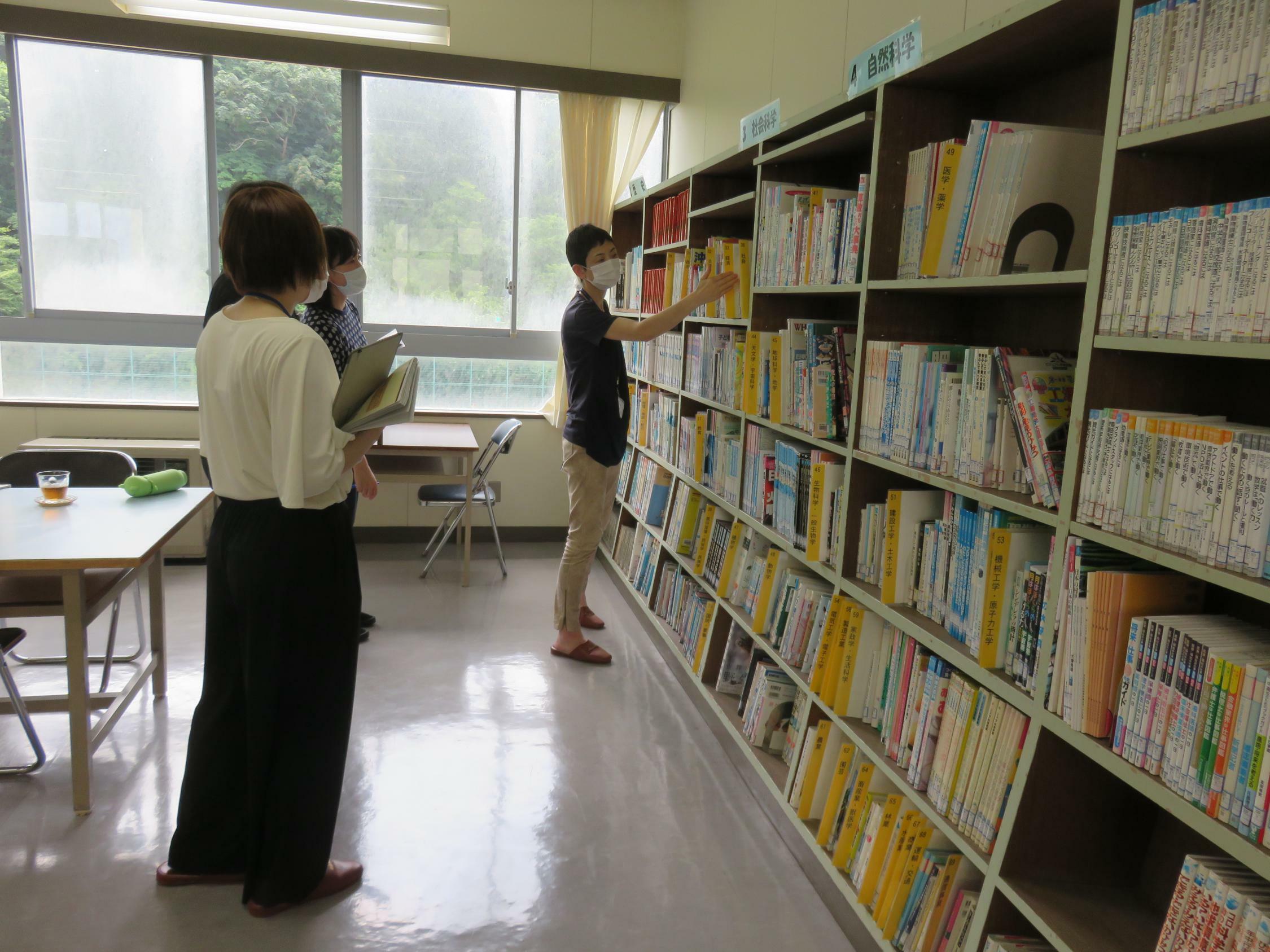 高森町立図書館